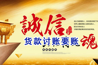 贷款人在借款合同中的权益有哪些？